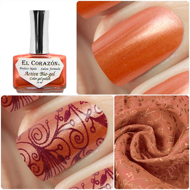 EL Corazon Active Bio-gel Color gel polish Japanese silk 423/937